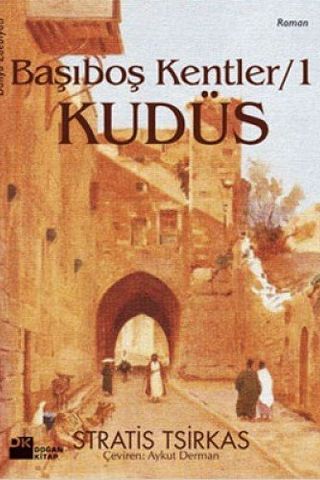 Book cover