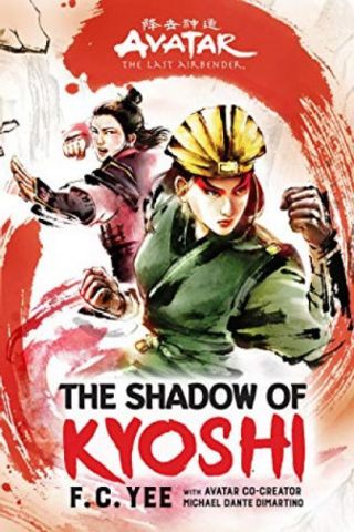 Book cover