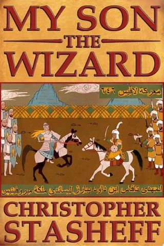 Book cover
