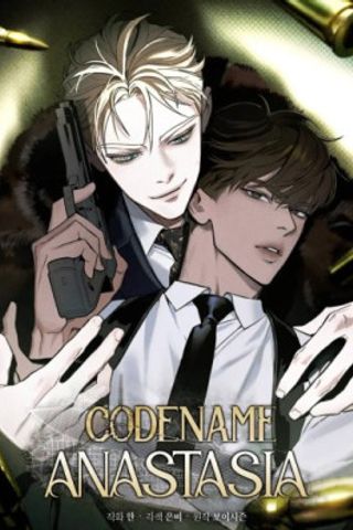 Codename Anastasia #1 - Han, Eunbi, Boyseason