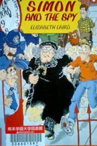 Book cover