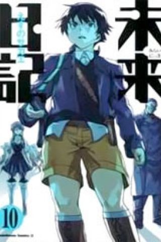 Book cover
