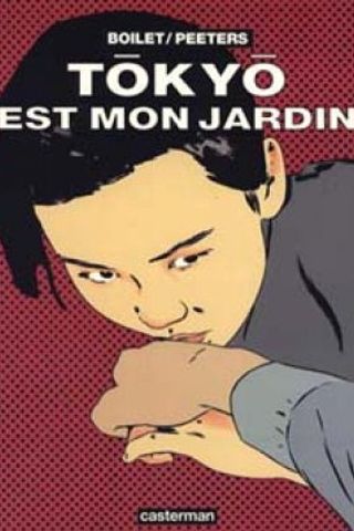 Book cover