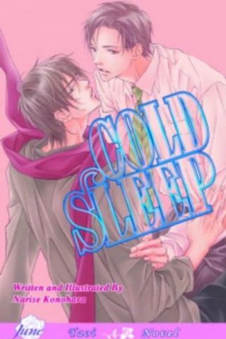 Book cover
