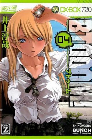 Book cover