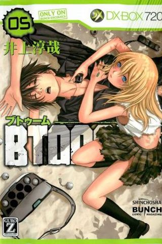 Book cover