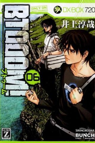 Book cover