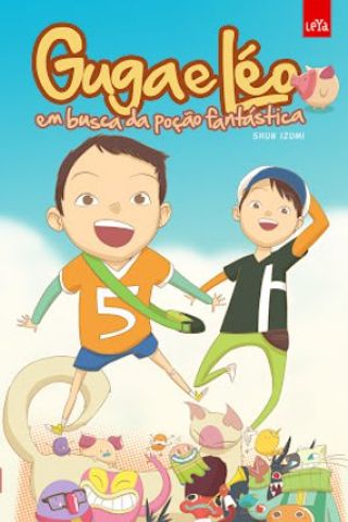 Book cover