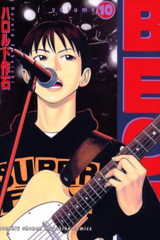 Book cover