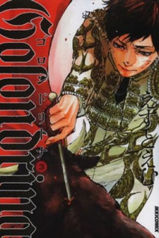 Book cover