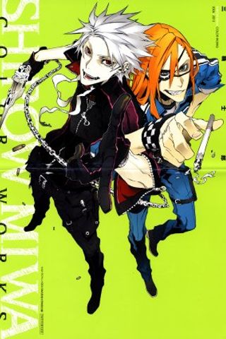 Book cover