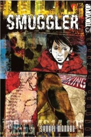 Book cover