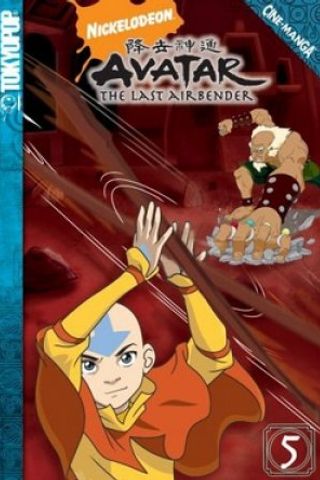 Book cover