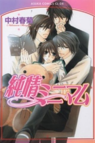 Book cover