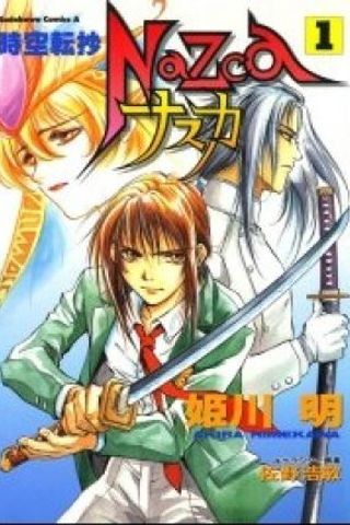 Book cover