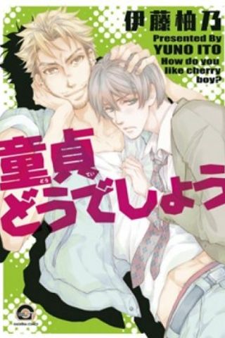 Book cover