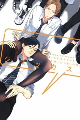 Book cover