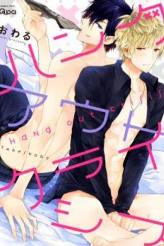 Book cover