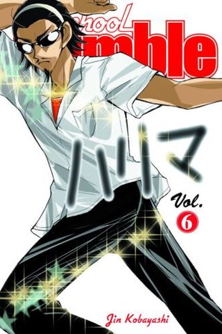 Book cover