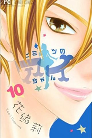Book cover