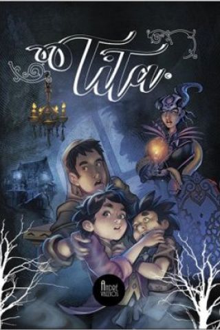 book cover
