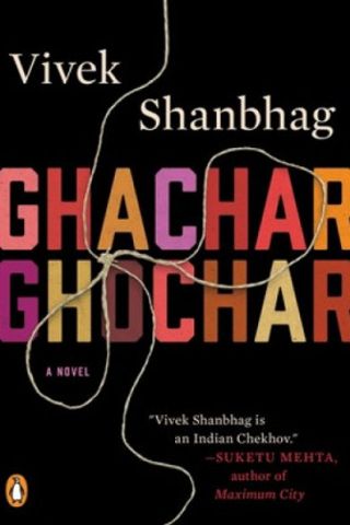 Book cover