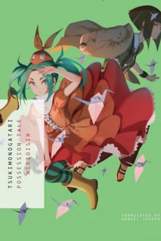 book cover