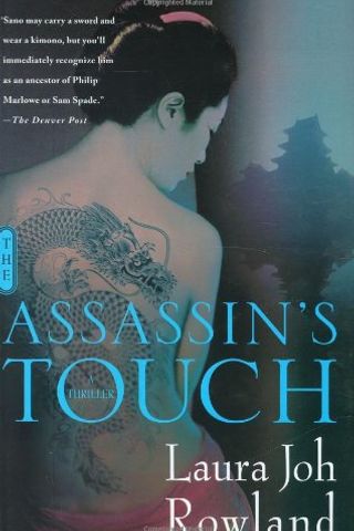 Book cover