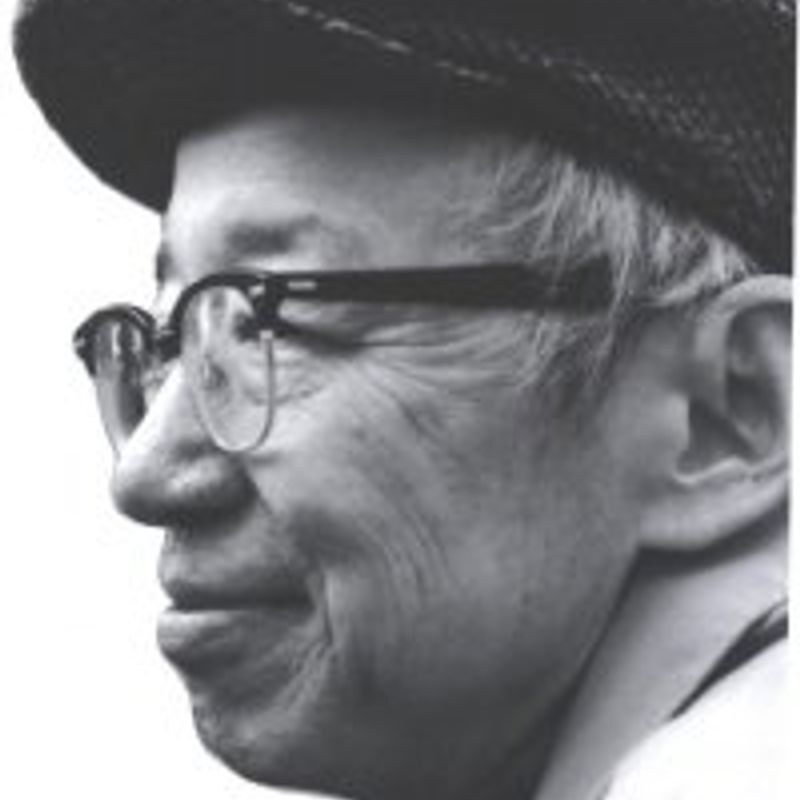 Yi-Fu Tuan profile picture