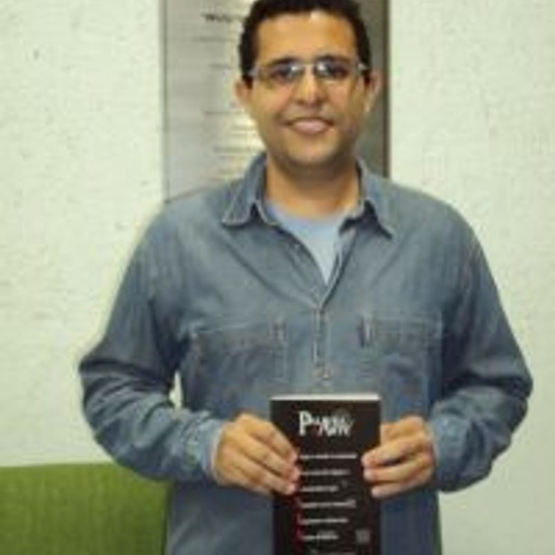 Gustavo Araujo de Avila Campos profile picture