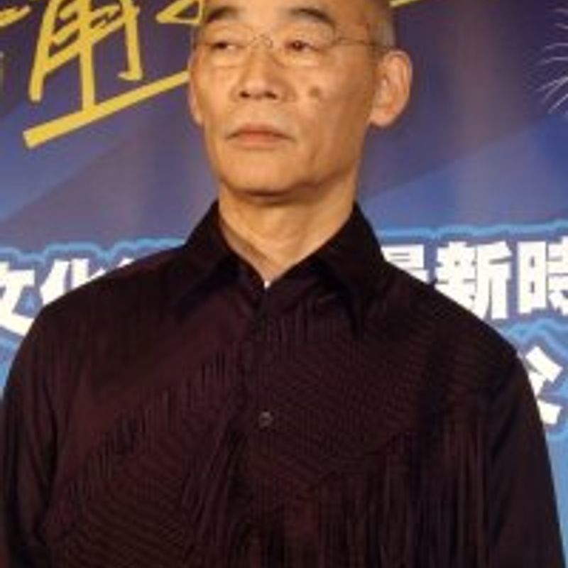 Yoshiyuki Tomino profile picture