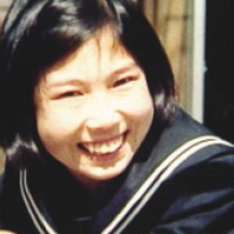 Aya Kito profile picture