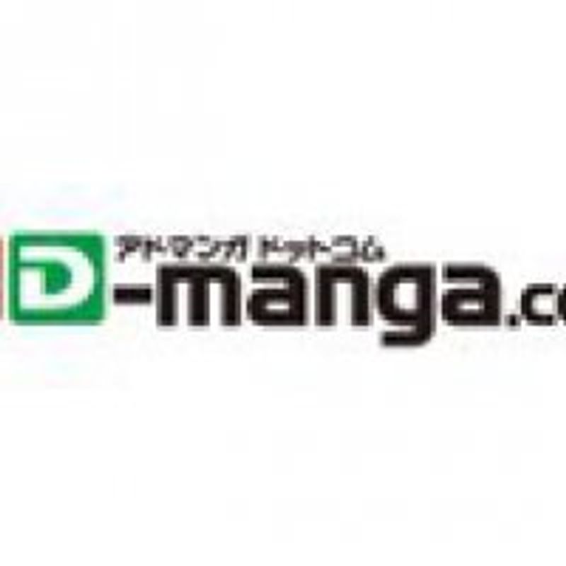 Trend-Pro Co., Ltd. profile picture