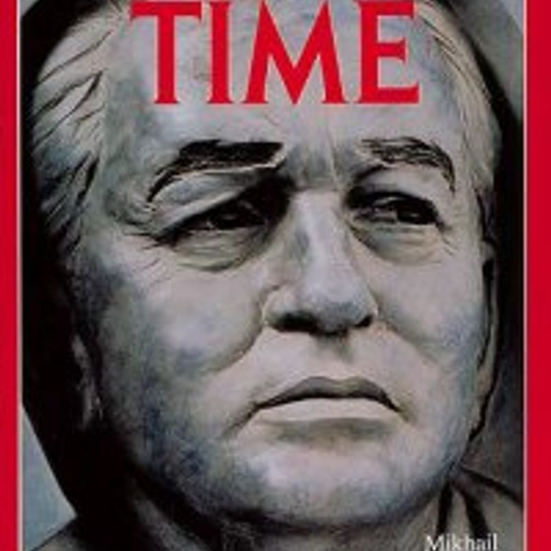 Михаил Горбачёв profile picture