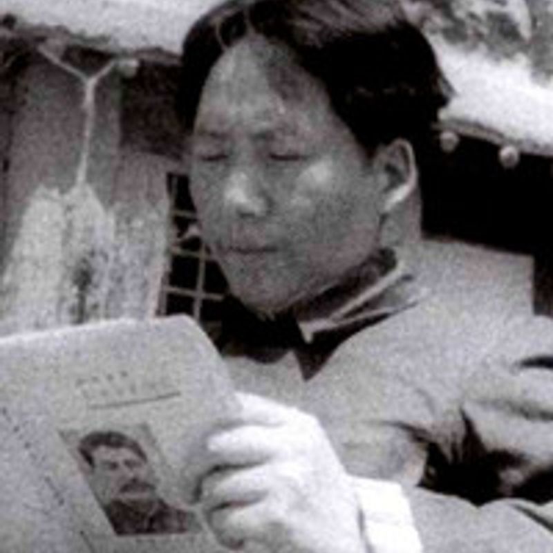 Mao Tsé-Tung profile picture