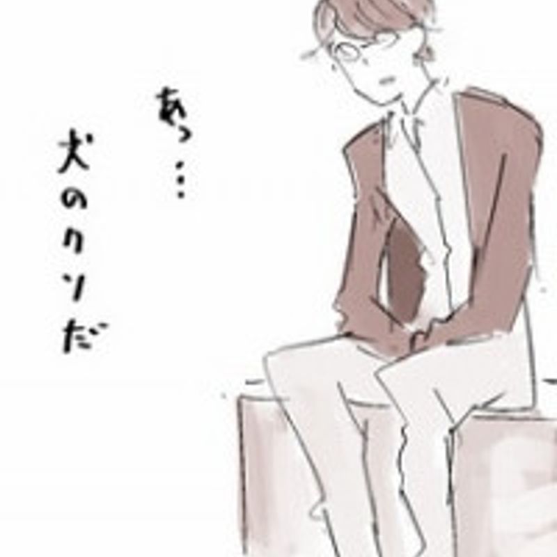 Sui Ishida profile picture
