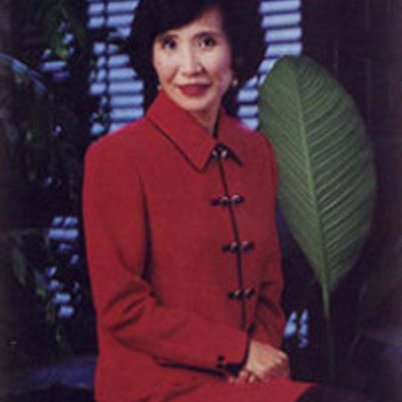Adeline Yen Mah profile picture