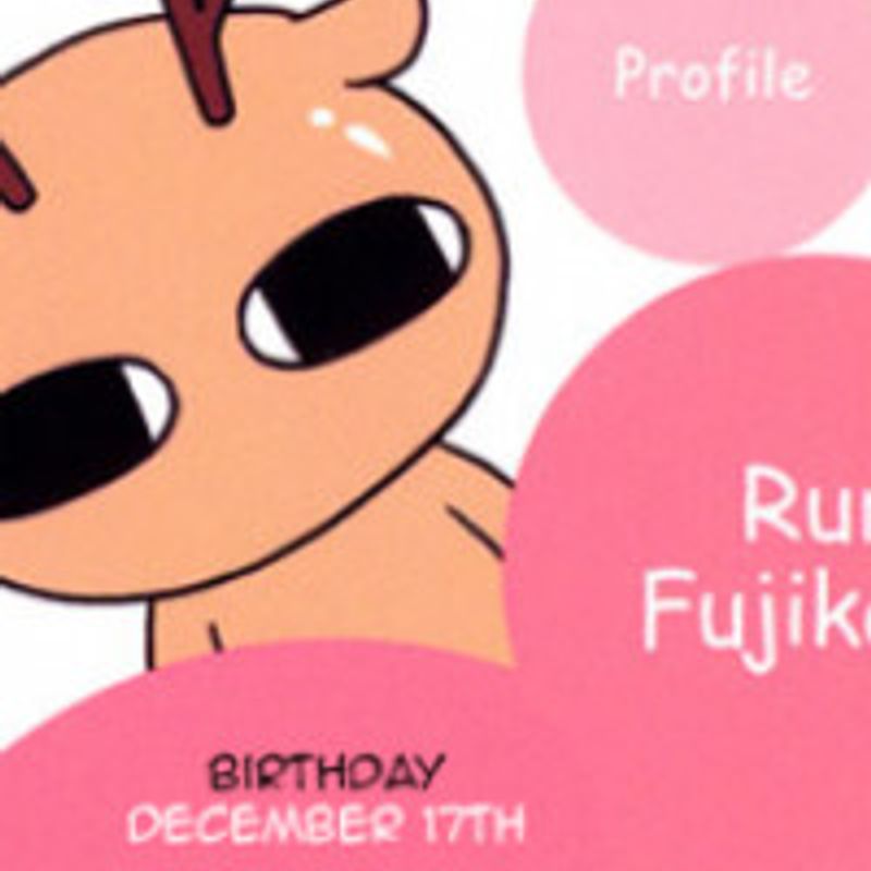 Fujikawa, Ruri profile picture