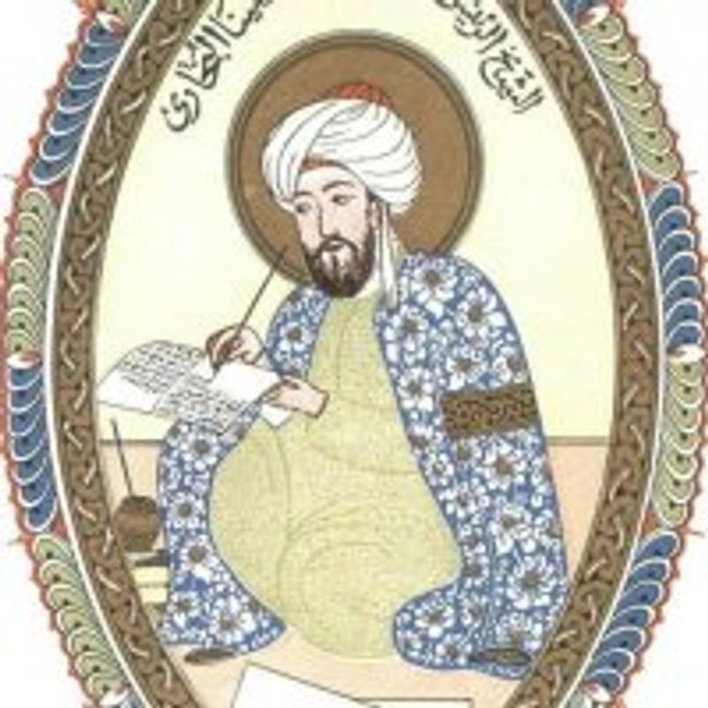 ابن سينا profile picture