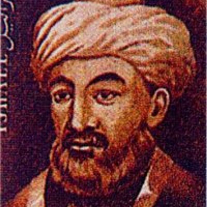 רמב"ם profile picture
