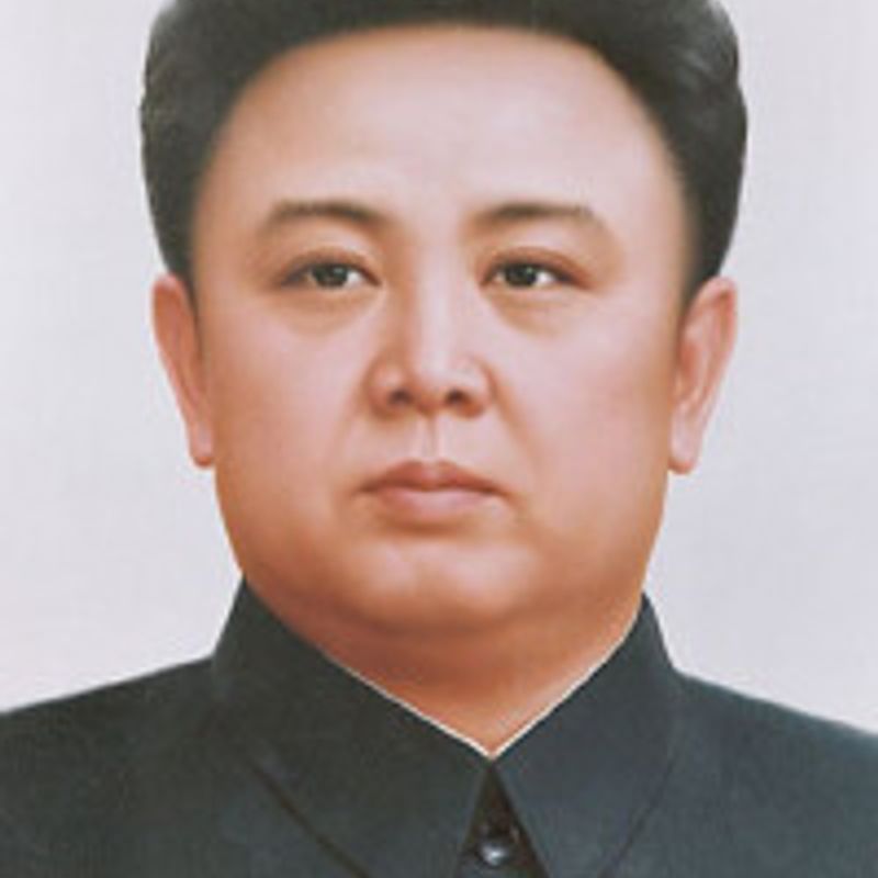Kim Jong-il profile picture