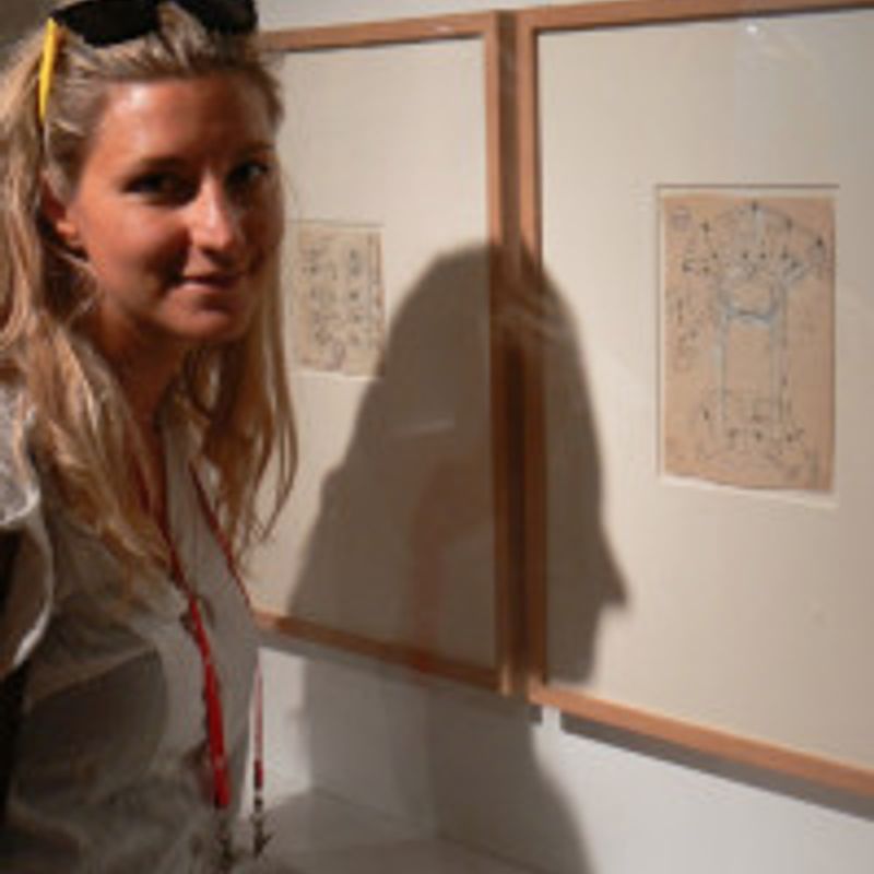 Hana Ros profile picture