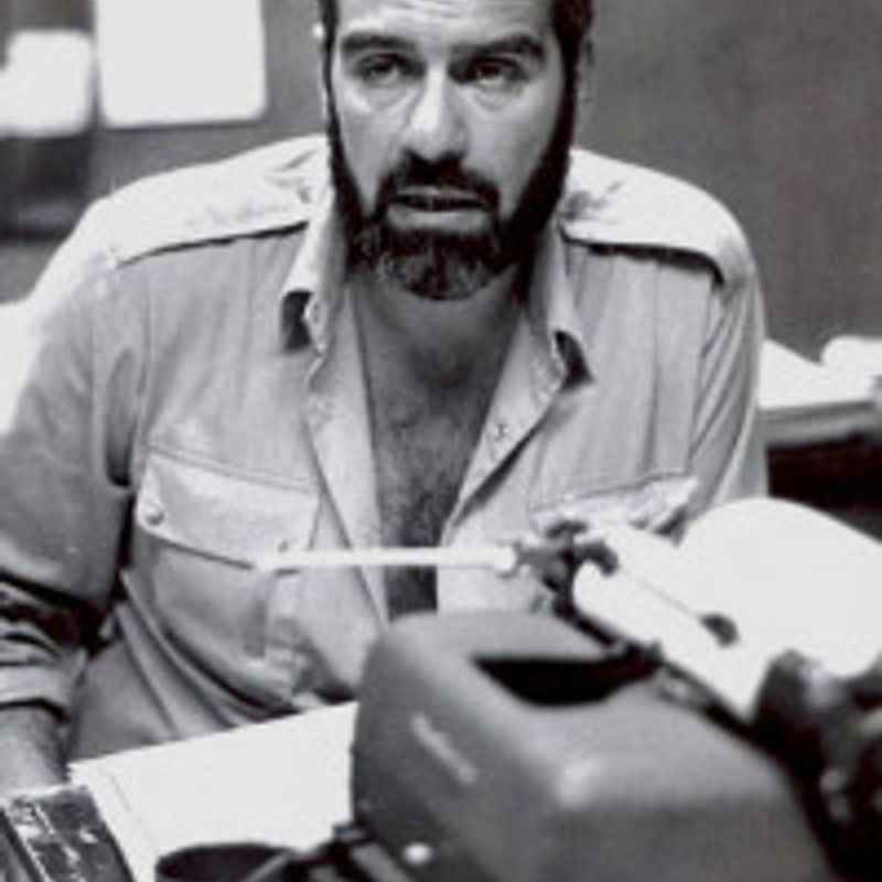 Sergei Donatovich Dovlatov-Mechik profile picture