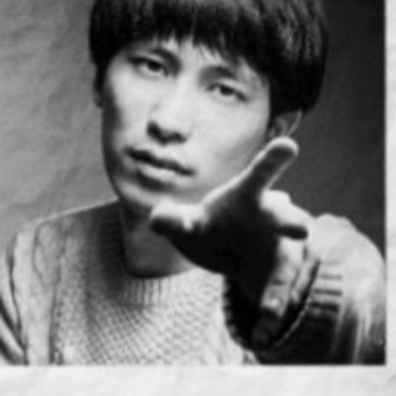 Nagabe profile picture