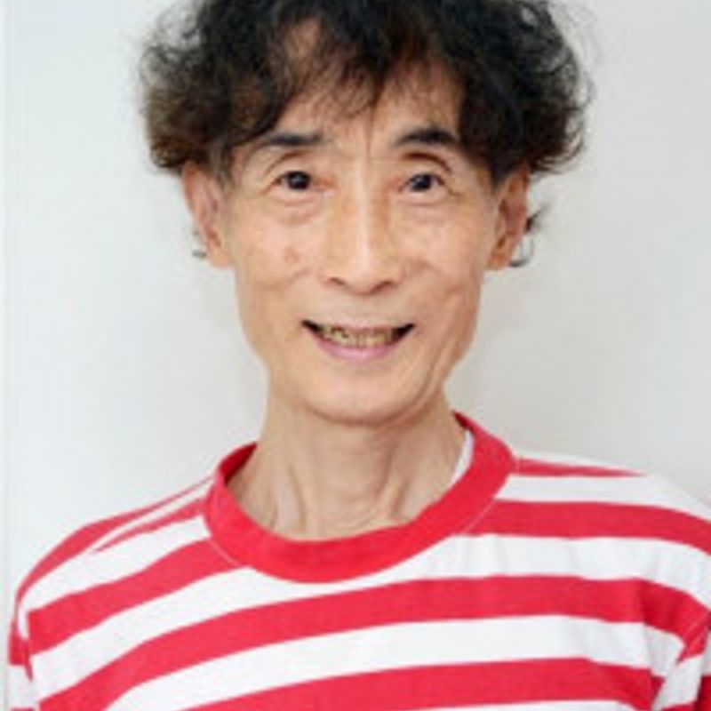 Kazuo Umezu profile picture