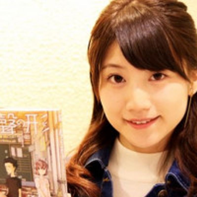 Yoshitoki Oimã profile picture