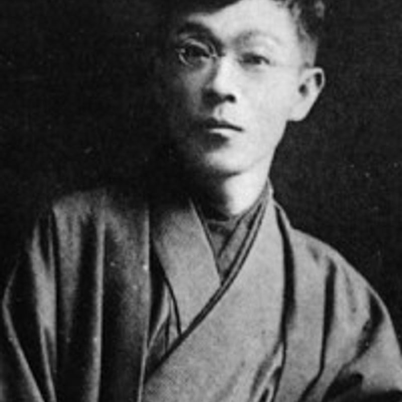 Kyôtarô Izumi profile picture