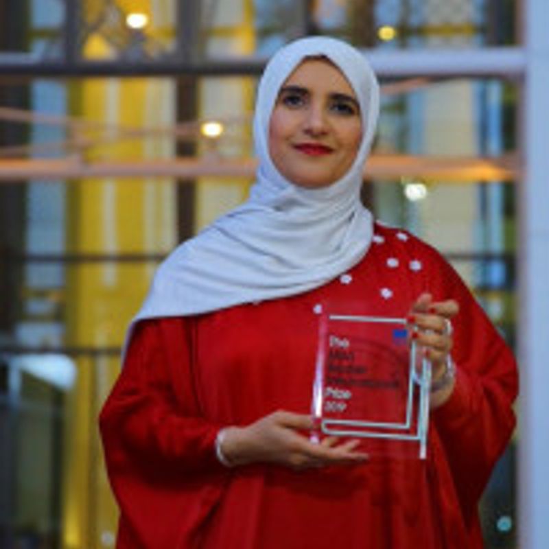 Jokha Alharthi profile picture
