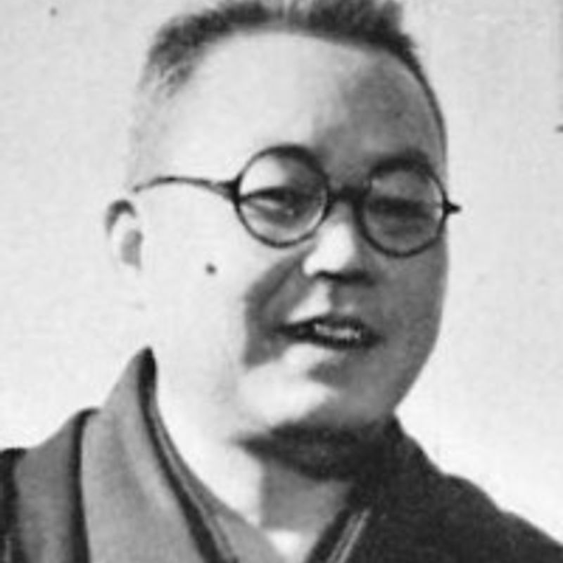 Masuji Ibuse profile picture