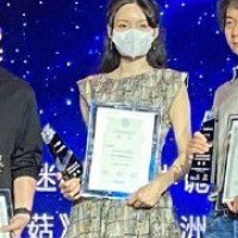 Yi Shi Si Zhou profile picture